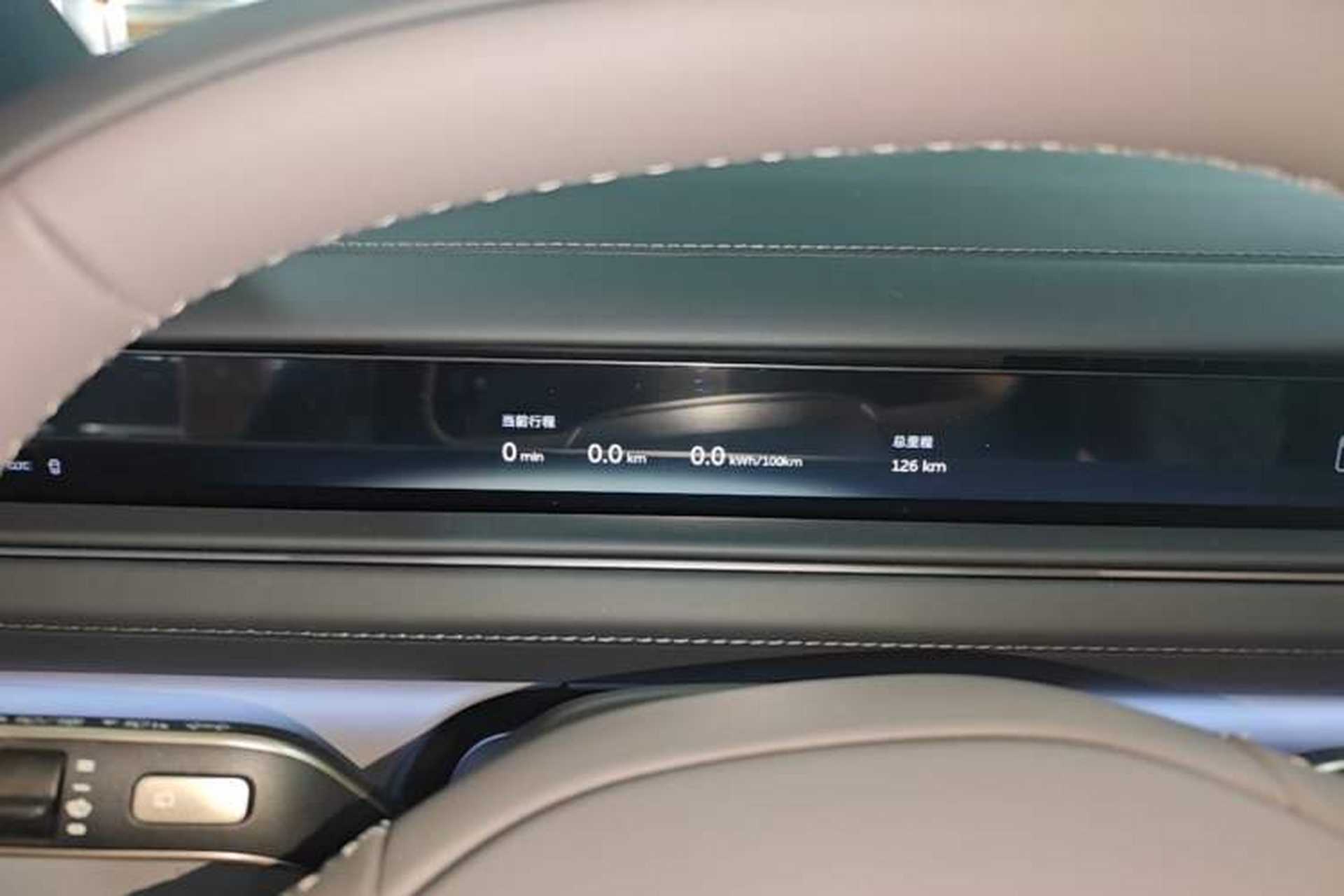 Used Nio ES8 2026 Model 6-seat Executive Signature Edition Instrument Cluster