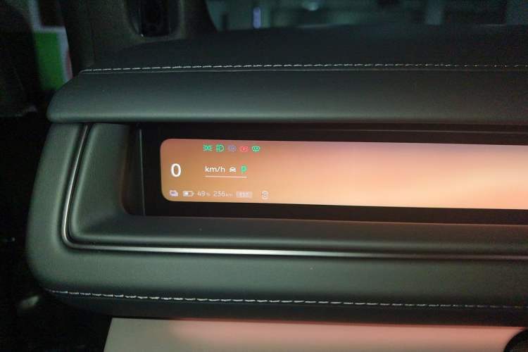 Used Nio ES8 2026 Model 6-seat Executive Luxury Edition Instrument Cluster