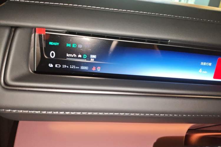Used Nio ES8 2026 Model 6-seat Executive Signature Edition Instrument Cluster