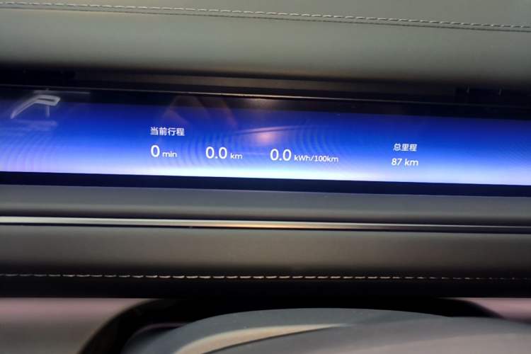 Used Nio ES8 2026 Model 6-seat Executive Luxury Edition Instrument Cluster