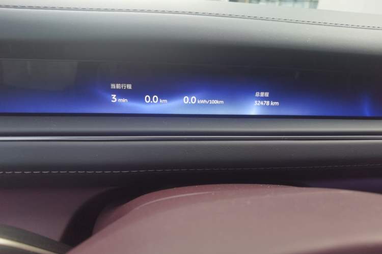 Used Nio ES8 2026 Model 6-seat Executive Luxury Edition Instrument Cluster