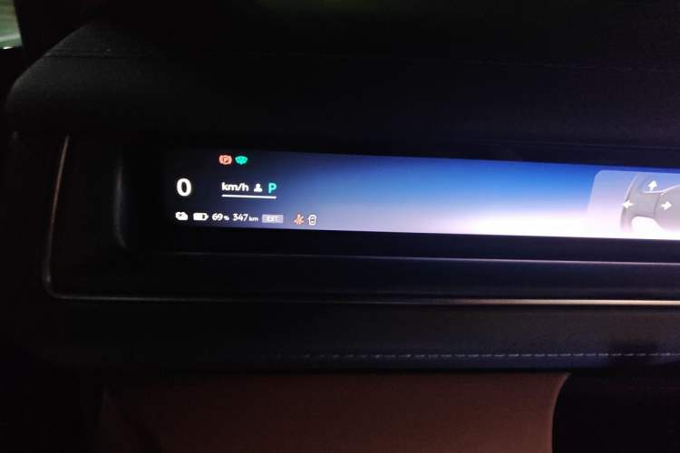 Used Nio ES8 2026 Model 6-seat Executive Signature Edition Instrument Cluster