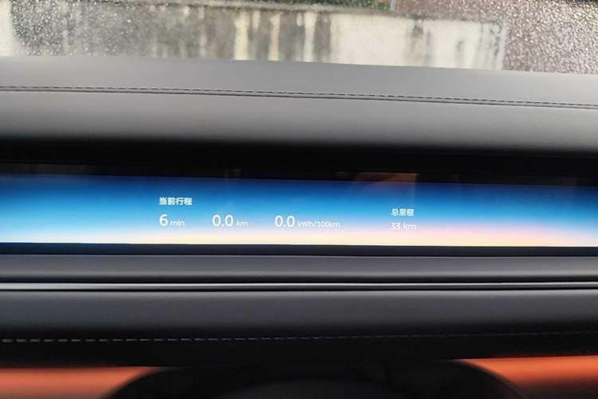 Used Nio ES8 2026 Model 6-seat Executive Luxury Edition Instrument Cluster
