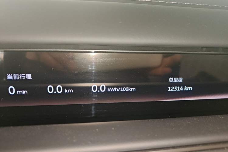 Used Nio ES8 2026 Model 6-seat Executive Luxury Edition Instrument Cluster