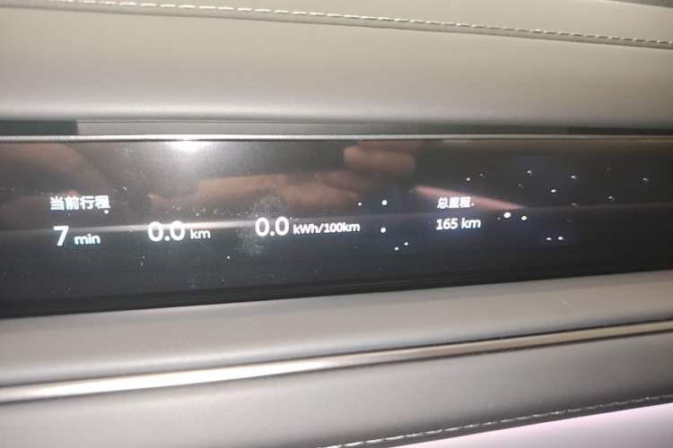 Used Nio ES8 2026 Model 6-seat Executive Luxury Edition Instrument Cluster
