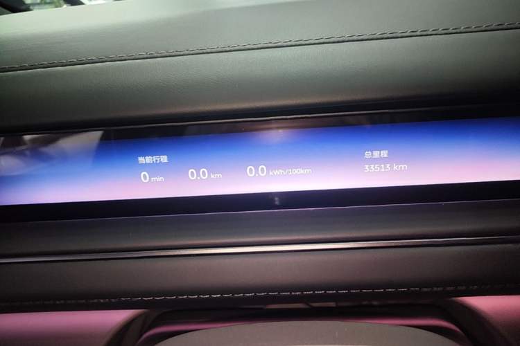 Used Nio ES8 2026 Model 6-seat Executive Luxury Edition Instrument Cluster