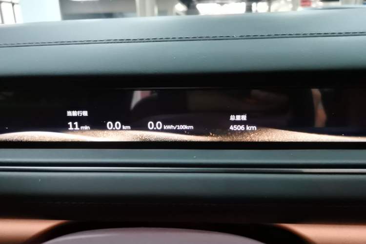 Used Nio ES8 2026 Model 6-seat Executive Signature Edition Instrument Cluster
