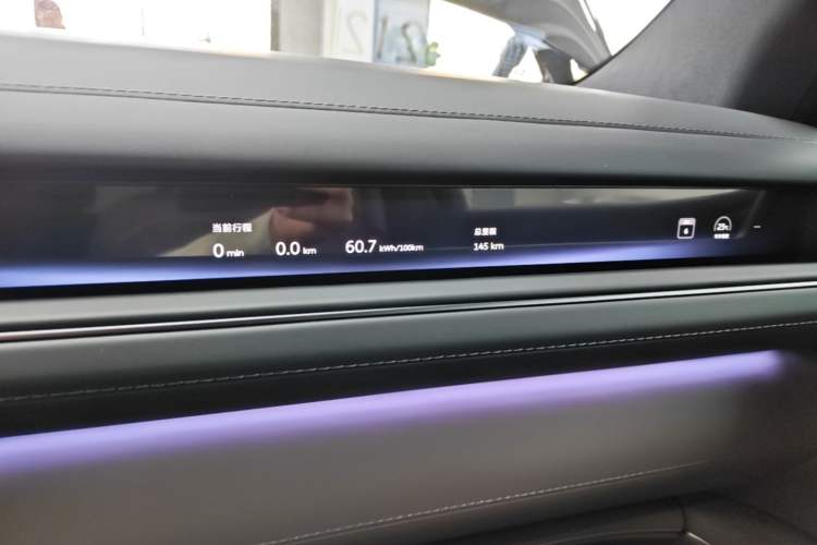 Used Nio ES8 2026 Model 6-seat Executive Luxury Edition Instrument Cluster