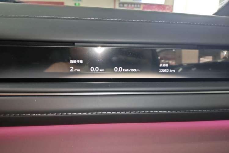 Used Nio ES8 2026 Model 6-seat Executive Signature Edition Instrument Cluster