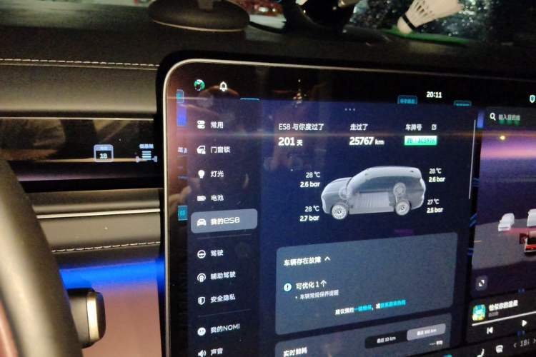 Used Nio ES8 2026 Model 6-seat Executive Luxury Edition Instrument Cluster