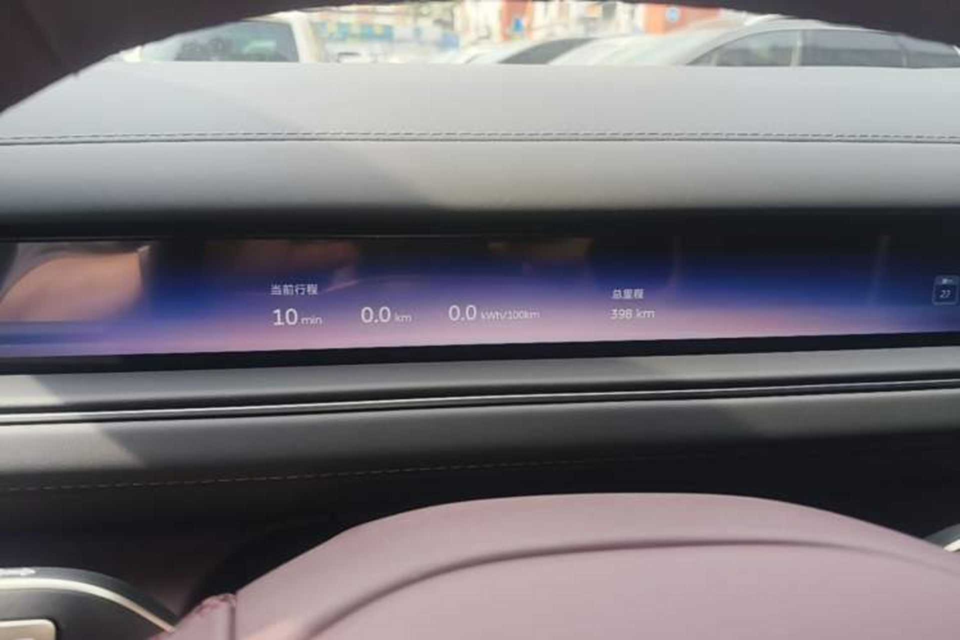Used Nio ES8 2026 Model 6-seat Executive Luxury Edition Instrument Cluster