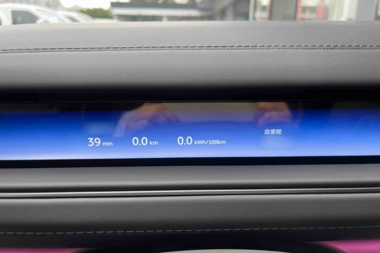 Used Nio ES8 2026 Model 6-seat Executive Signature Edition Instrument Cluster