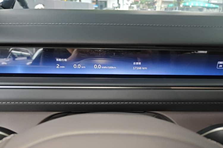 Used Nio ES8 2026 Model 6-seat Executive Signature Edition Instrument Cluster