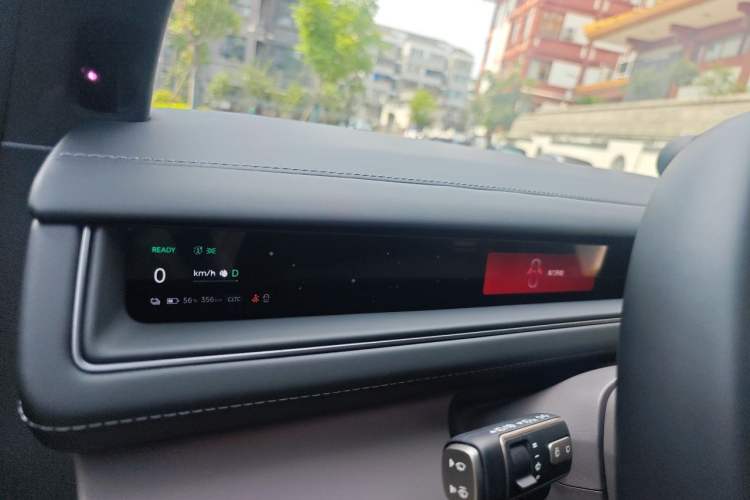 Used Nio ES8 2026 Model 6-seat Executive Signature Edition Instrument Cluster