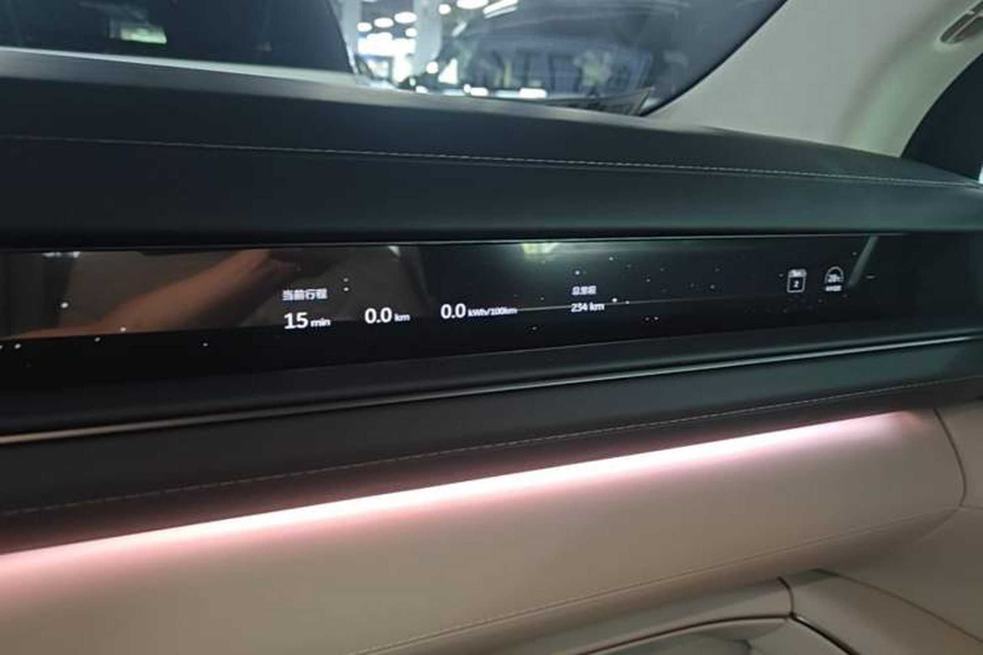 Used Nio ES8 2026 Model 6-seat Executive Luxury Edition Instrument Cluster