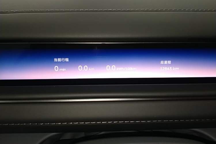 Used Nio ES8 2026 Model 6-seat Executive Signature Edition Instrument Cluster