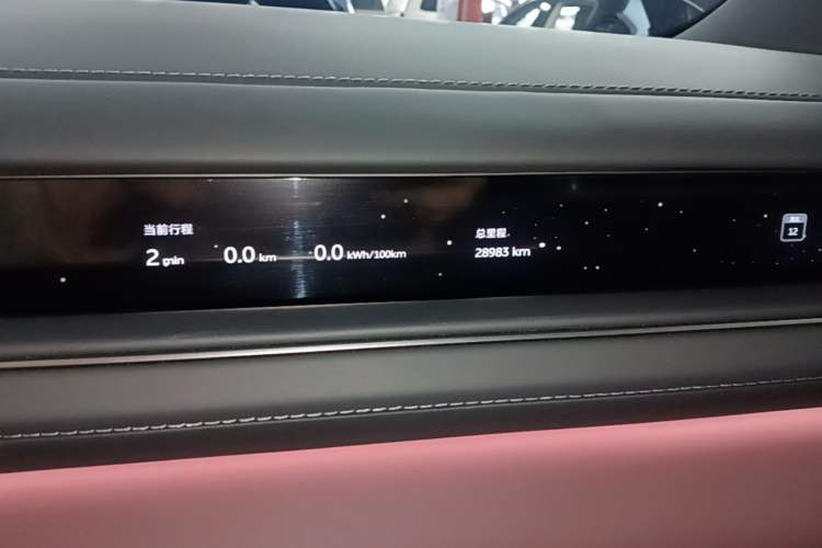 Used Nio ES8 2026 Model 6-seat Executive Signature Edition Instrument Cluster