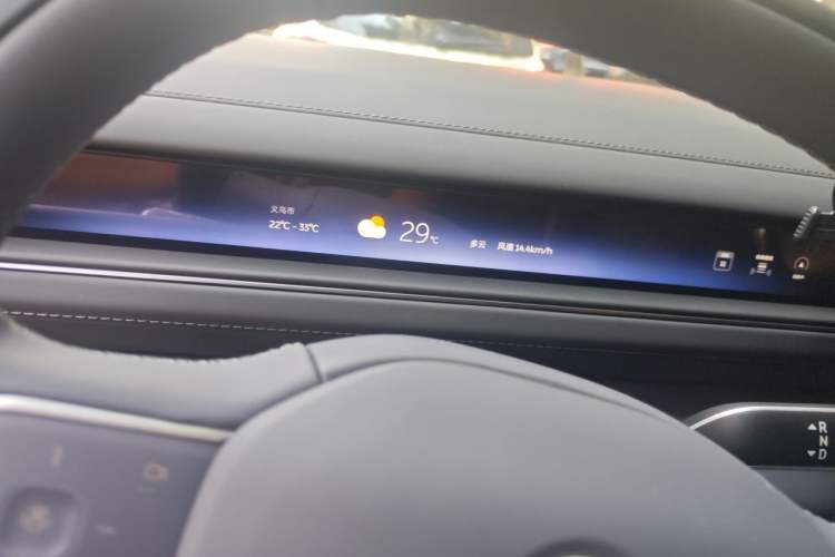 Used Nio ES8 2026 Model 6-seat Executive Signature Edition Instrument Cluster