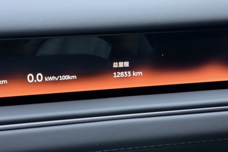 Used Nio ES8 2026 Model 6-seat Executive Signature Edition Interior 3