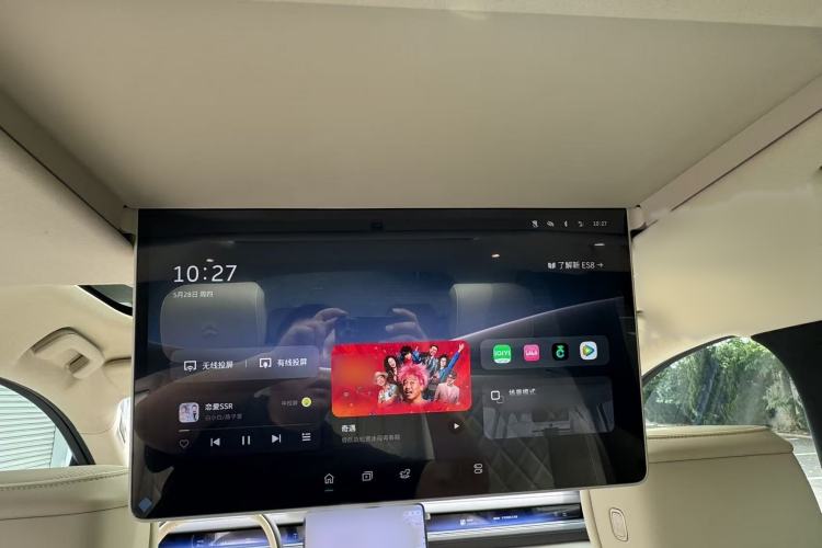 Used Nio ES8 2026 Model 6-seat Executive Luxury Edition Interior 7