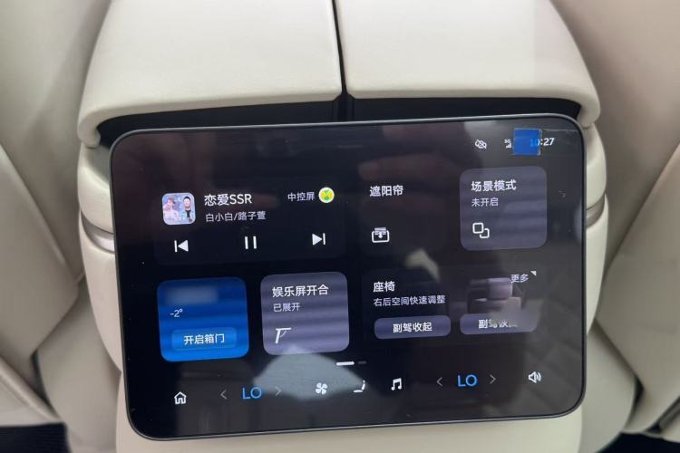 Used Nio ES8 2026 Model 6-seat Executive Luxury Edition Interior 8