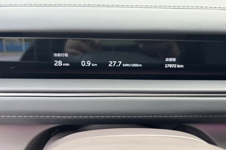 Used Nio ES8 2026 Model 6-seat Executive Luxury Edition Odometer Close Up