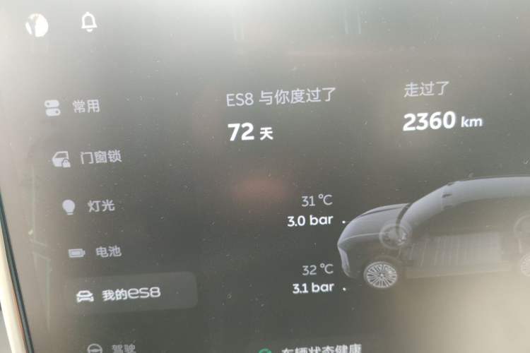 Used Nio ES8 2026 Model 6-seat Executive Signature Edition Odometer Close Up