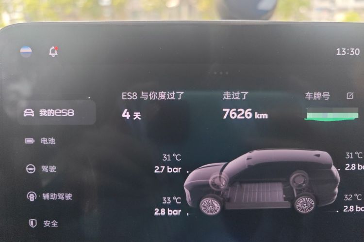 Used Nio ES8 2026 Model 6-seat Executive Signature Edition Odometer Close Up