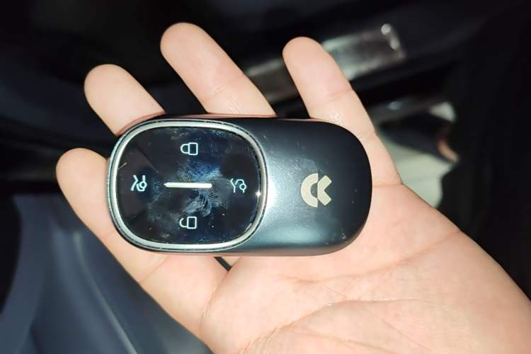 Used Nio ES8 2026 Model 6-seat Executive Luxury Edition Vehicle Key