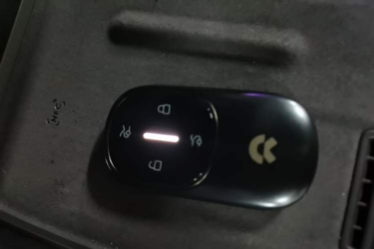 Used Nio ES8 2026 Model 6-seat Executive Luxury Edition Vehicle Key