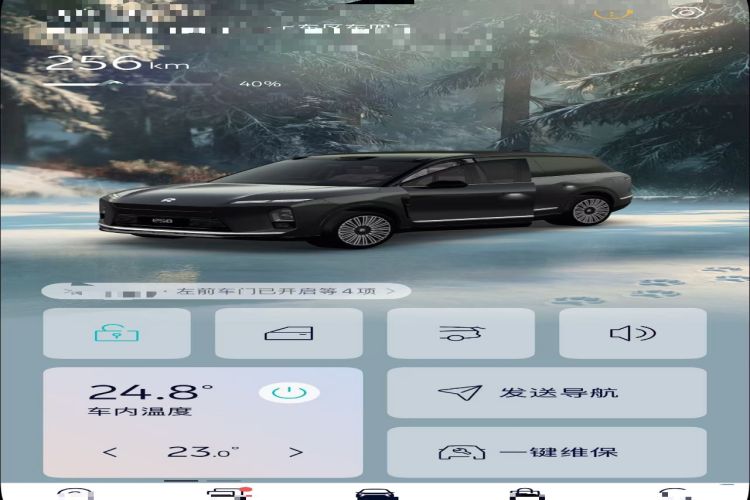 Used Nio ES8 2026 Model 6-seat Executive Luxury Edition Vehicle Key