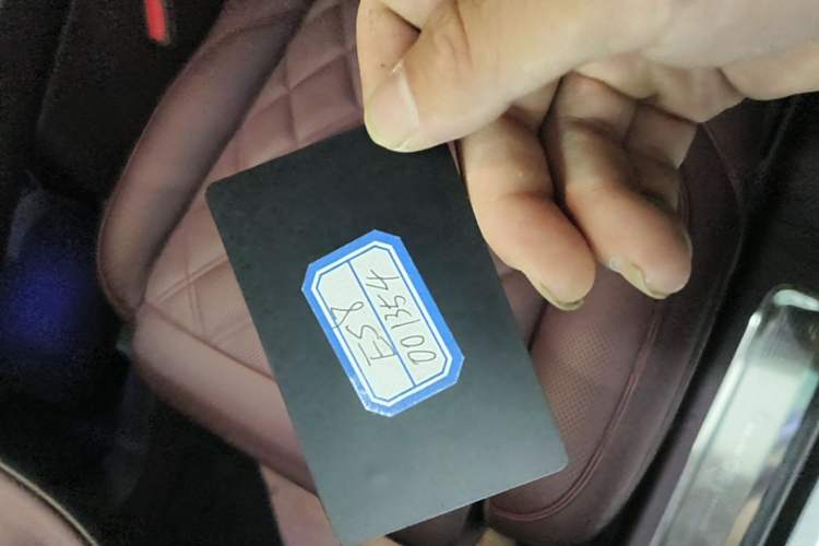 Used Nio ES8 2026 Model 6-seat Executive Signature Edition Vehicle Key