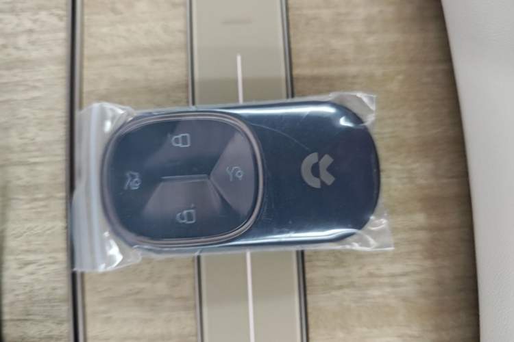 Used Nio ES8 2026 Model 6-seat Executive Luxury Edition Vehicle Key