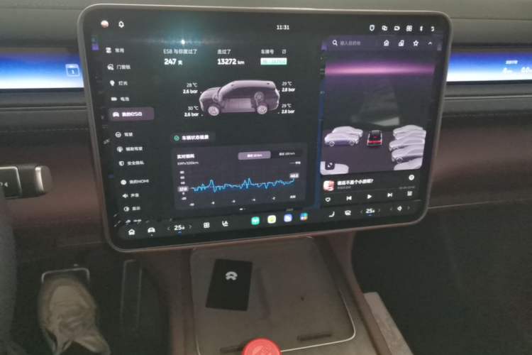 Used Nio ES8 2026 Model 6-seat Executive Signature Edition Audio And AC Panel