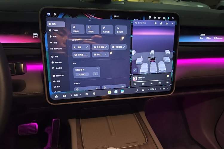 Used Nio ES8 2026 Model 6-seat Executive Signature Edition Audio And AC Panel