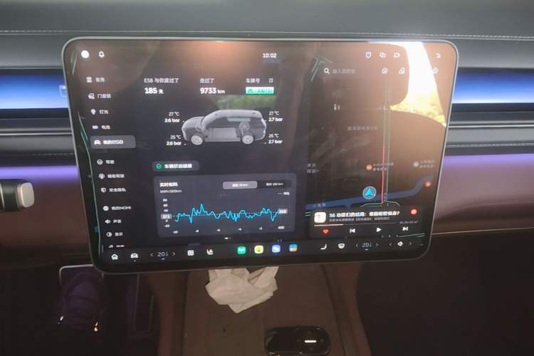 Used Nio ES8 2026 Model 6-seat Executive Signature Edition Audio And AC Panel