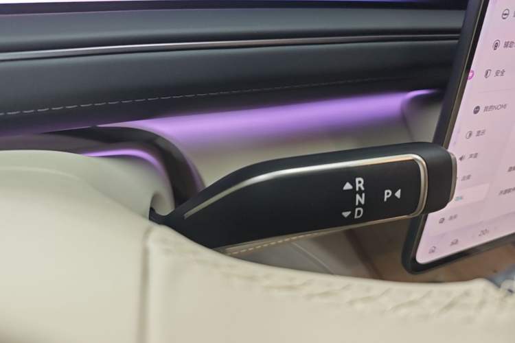 Used Nio ES8 2026 Model 6-seat Executive Signature Edition Gear Lever