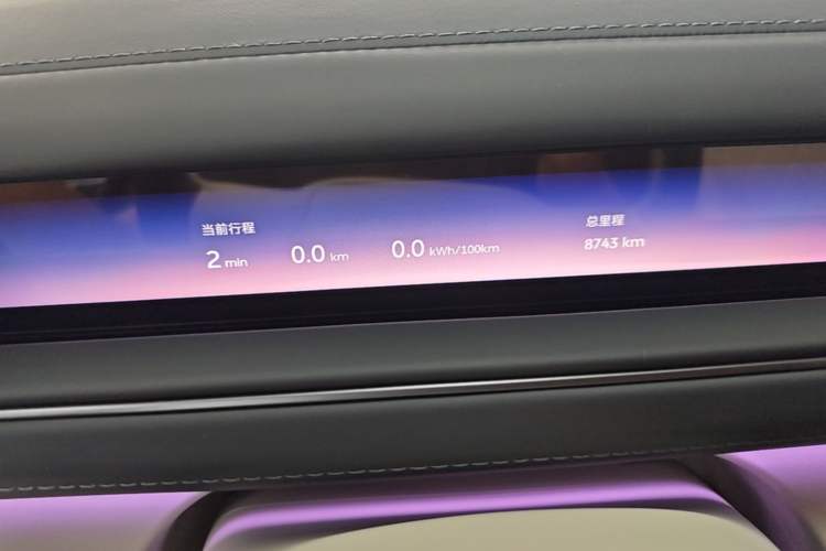 Used Nio ES8 2026 Model 6-seat Executive Signature Edition Instrument Cluster