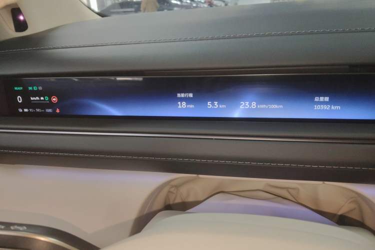 Used Nio ES8 2026 Model 6-seat Executive Signature Edition Instrument Cluster