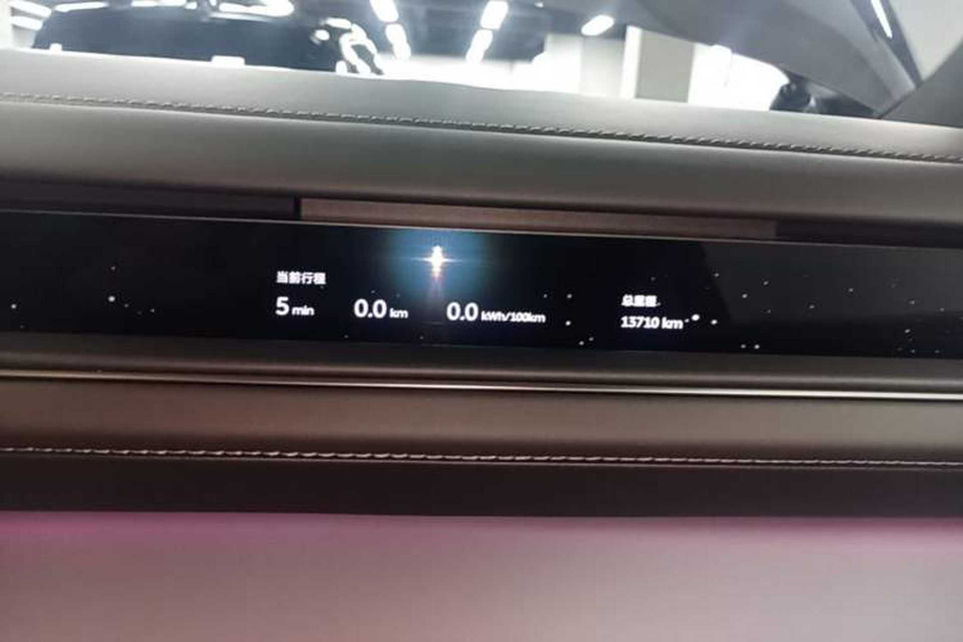 Used Nio ES8 2026 Model 6-seat Executive Luxury Edition Instrument Cluster