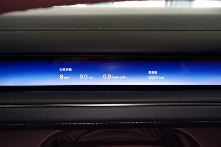 Used Nio ES8 2026 Model 6-seat Executive Signature Edition Instrument Cluster