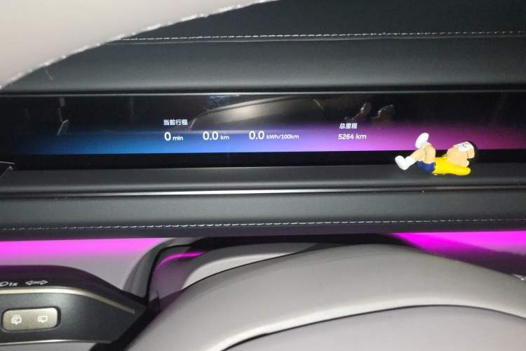 Used Nio ES8 2026 Model 6-seat Executive Signature Edition Instrument Cluster