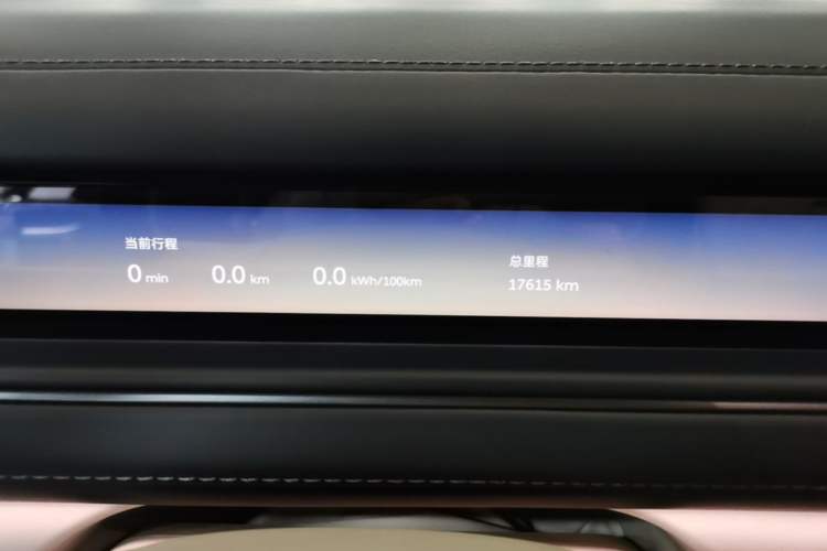 Used Nio ES8 2026 Model 6-seat Executive Signature Edition Instrument Cluster
