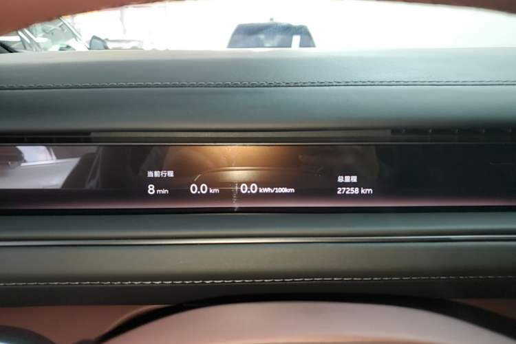 Used Nio ES8 2026 Model 6-seat Executive Signature Edition Instrument Cluster