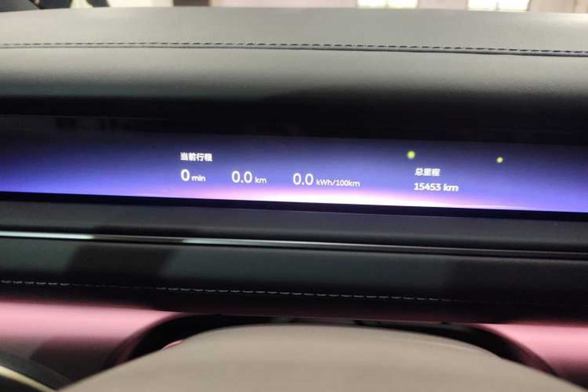 Used Nio ES8 2026 Model 6-seat Executive Luxury Edition Instrument Cluster