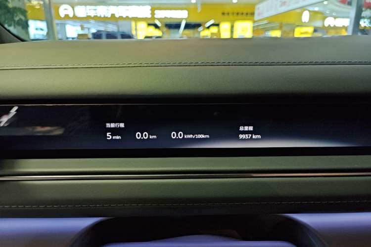 Used Nio ES8 2026 Model 6-seat Executive Signature Edition Instrument Cluster