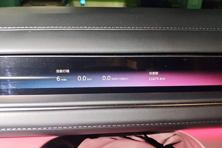 Used Nio ES8 2026 Model 6-seat Executive Signature Edition Instrument Cluster
