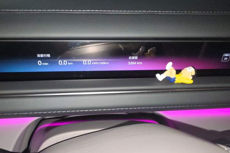 Used Nio ES8 2026 Model 6-seat Executive Signature Edition Odometer Close Up