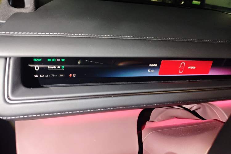 Used Nio ES8 2026 Model 6-seat Executive Signature Edition Odometer Close Up