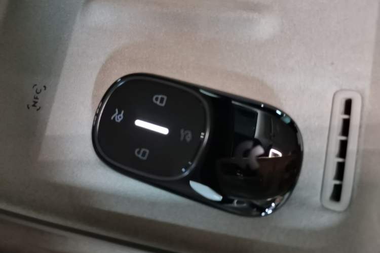 Used Nio ES8 2026 Model 6-seat Executive Signature Edition Vehicle Key